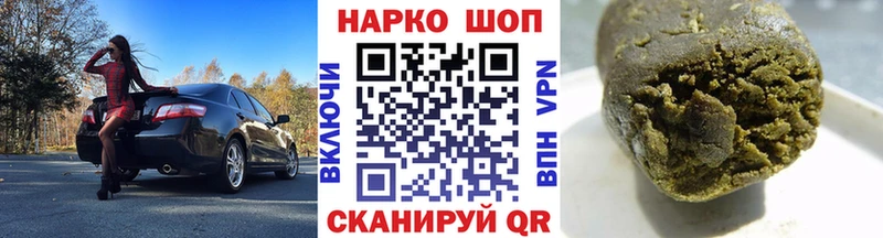 Наркошоп купить Гашиш  Cocaine  Мефедрон  Екатеринбург