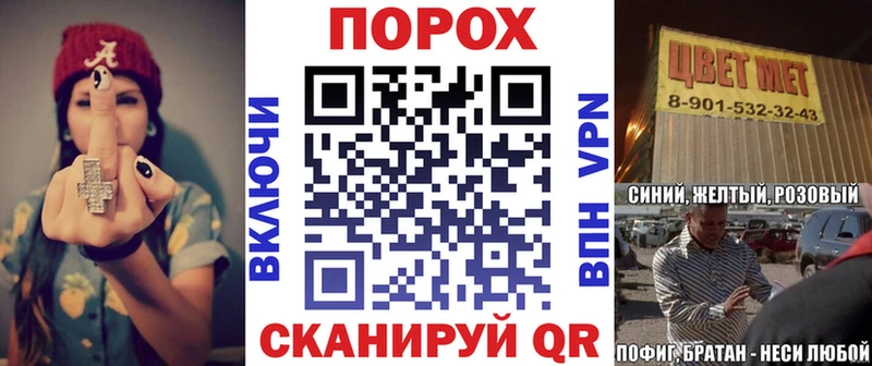 Купить где  Екатеринбург  Amphetamine Premium 