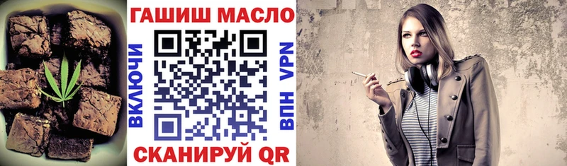 Купить закладки  Екатеринбург  Печенье с ТГК марихуана 