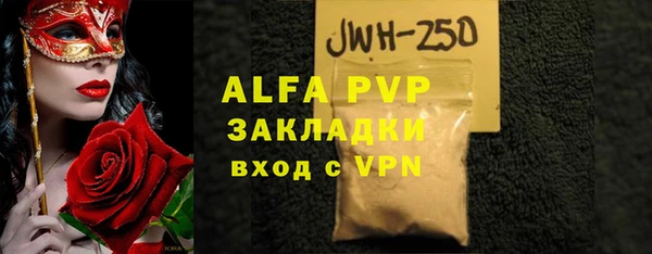 jwh Алексеевка