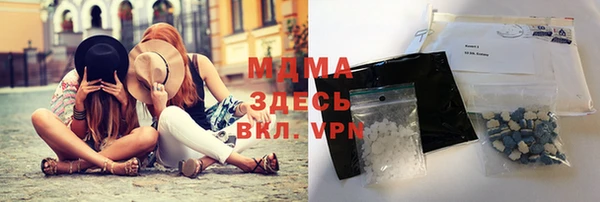 мефедрон Алзамай