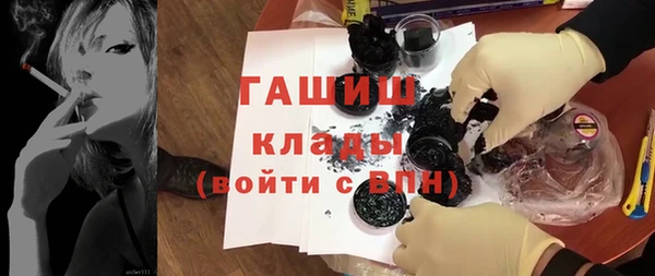 мефедрон Алзамай