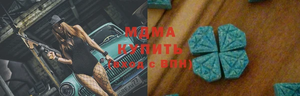 jwh Алексеевка