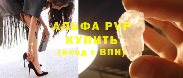jwh Алексеевка