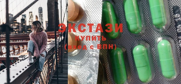 ГАЛЛЮЦИНОГЕННЫЕ ГРИБЫ Алексин