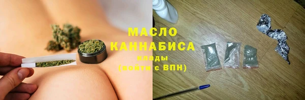 ГАЛЛЮЦИНОГЕННЫЕ ГРИБЫ Алексин
