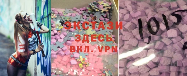 мефедрон Алзамай