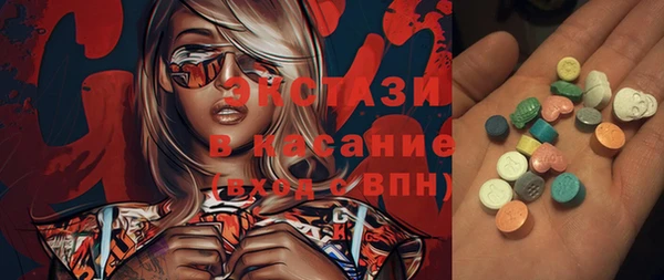 ГАЛЛЮЦИНОГЕННЫЕ ГРИБЫ Алексин