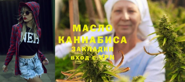 jwh Алексеевка