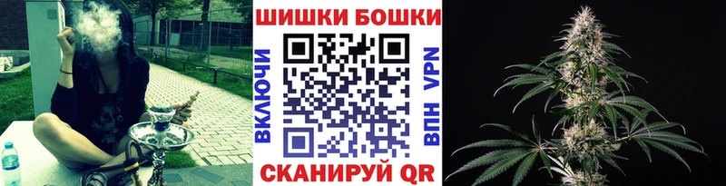 Марихуана гибрид  Купить закладки  Екатеринбург 